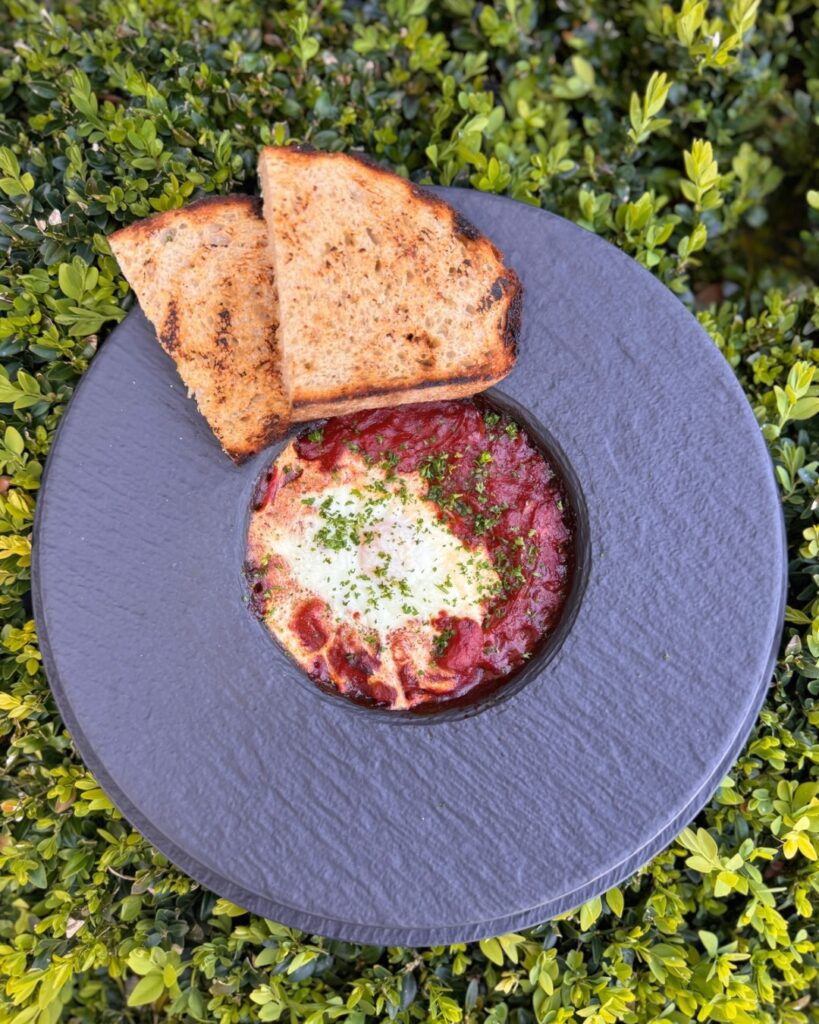 shakshuka breakfast dish